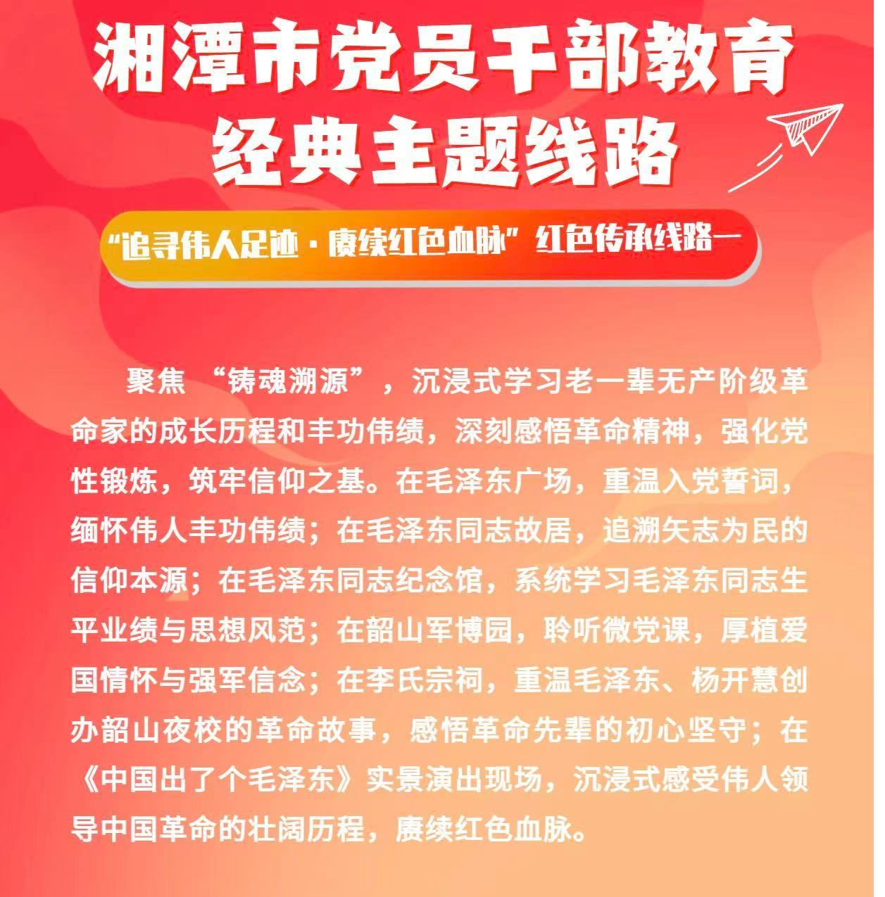 图片1(1).png