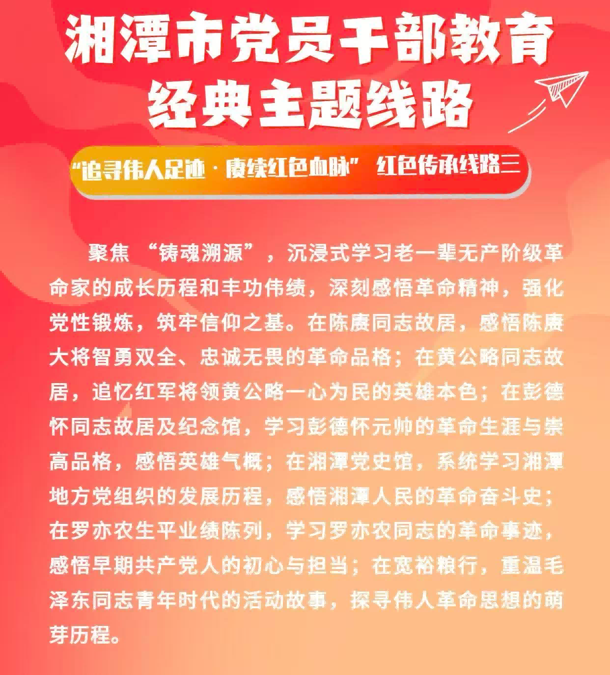 图片16(1).png