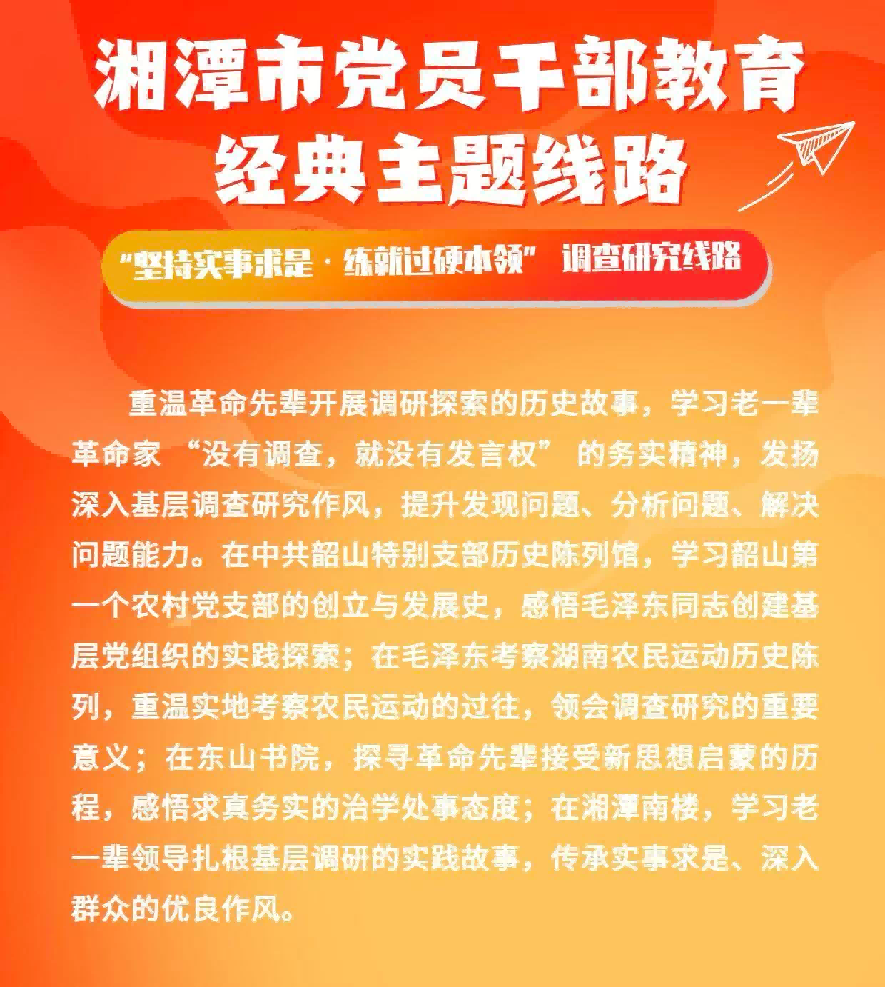 图片1(1).png