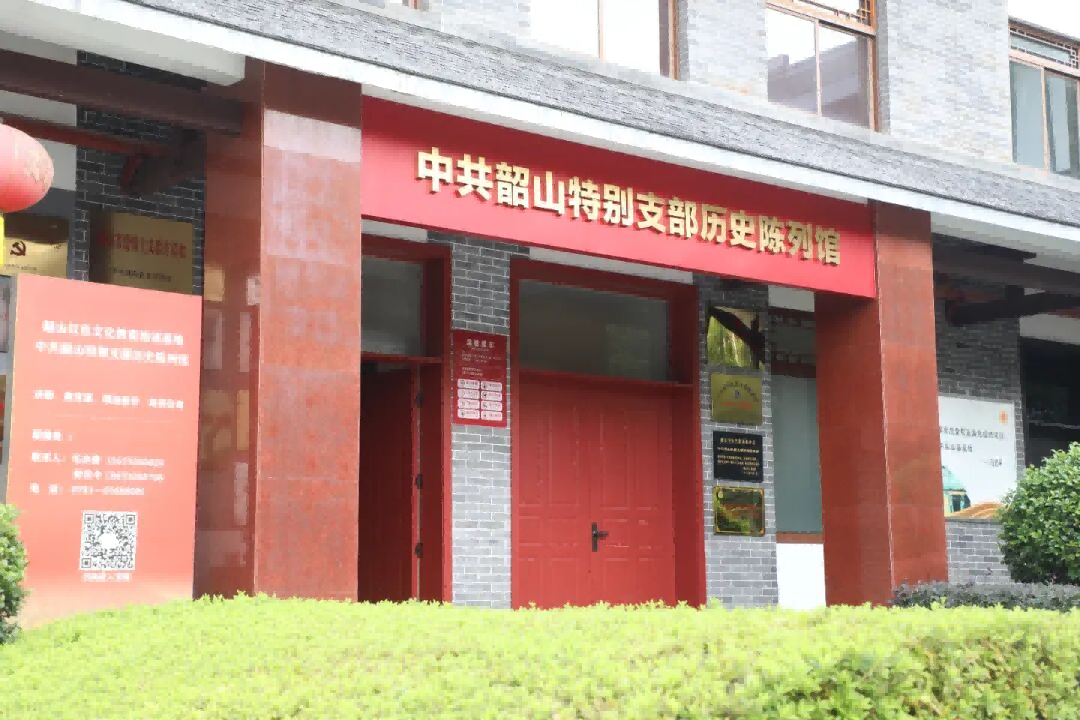 特别(1).png