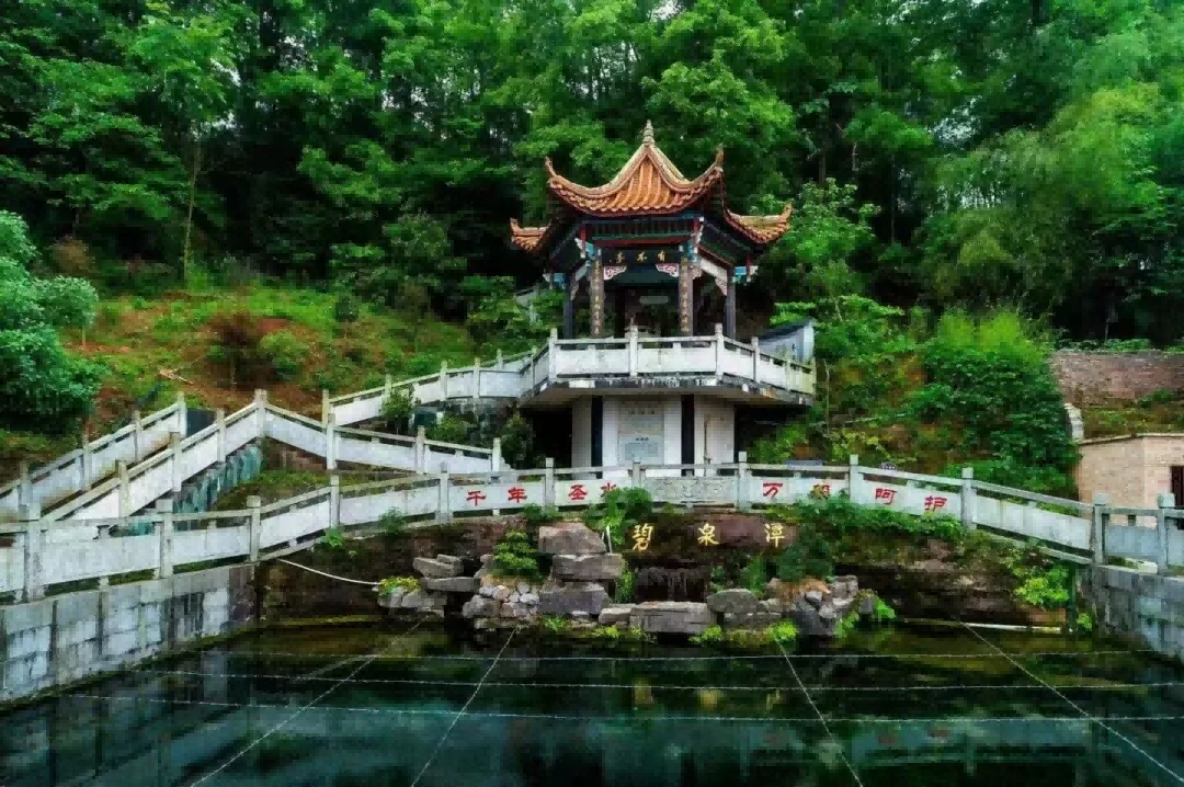 湘潭县1(1).png