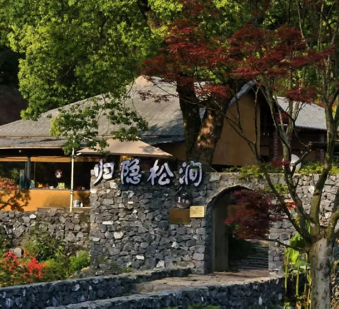荷塘村1(1).png