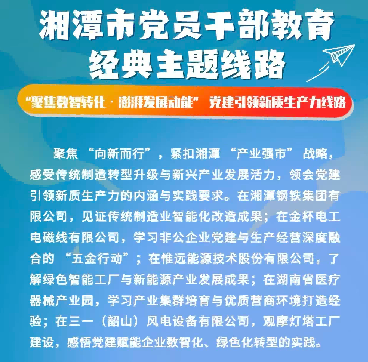 主图1(1).png