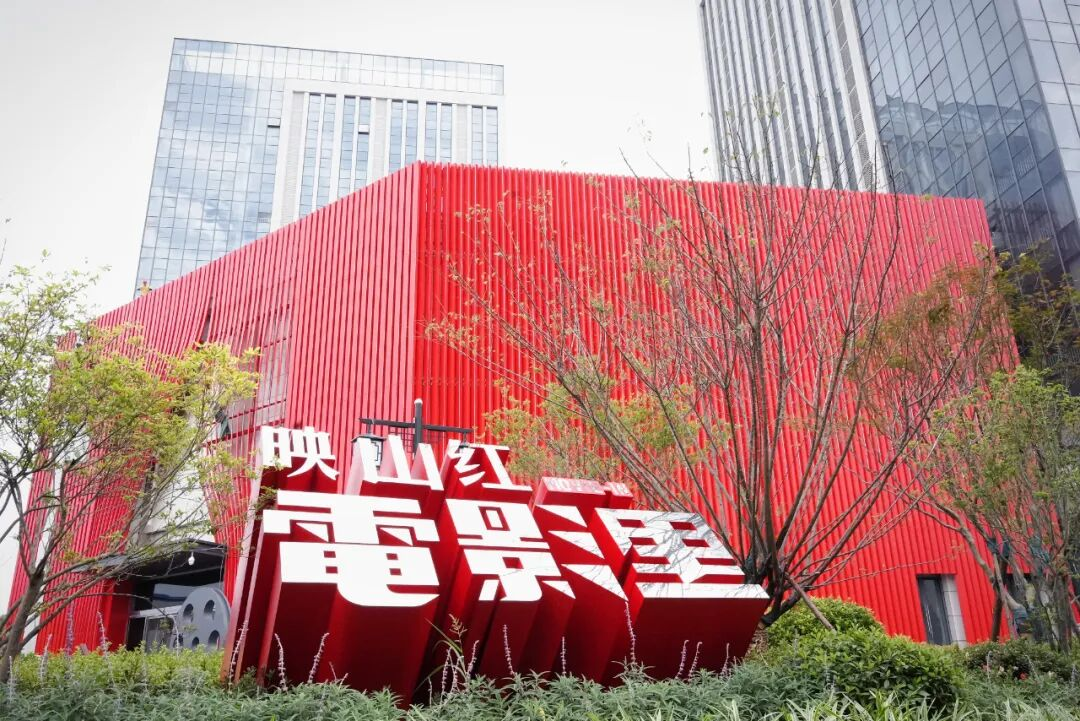 湘潭韶山红色1.png